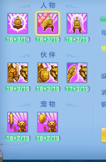 ScreenShot_2026-10-10_162724_427.png