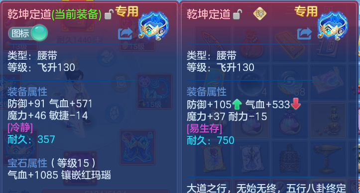 微信图片_2026-10-10_130341_154.png