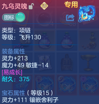 微信图片_2026-10-10_130908_642.png