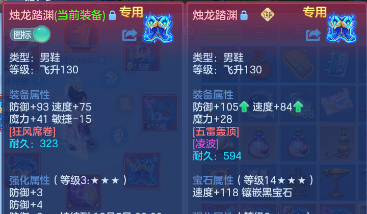 微信图片_2026-10-10_130914_385.png