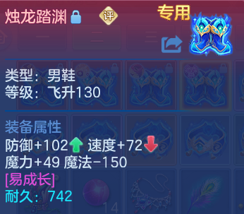 微信图片_2026-10-10_130922_885.png