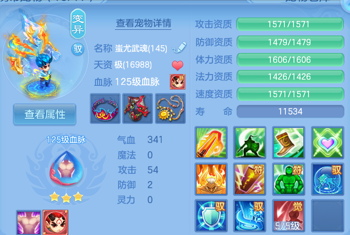 微信图片_2026-10-10_130950_667.png