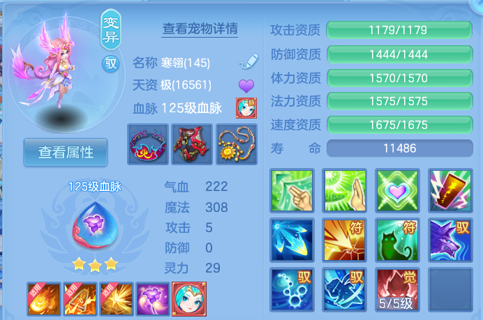 微信图片_2026-10-10_131003_296.png