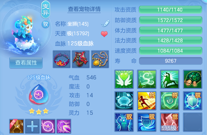 微信图片_2026-10-10_131013_422.png