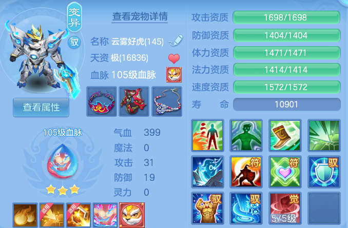 微信图片_2026-10-10_131017_854.png