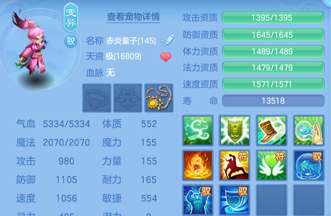 微信图片_2026-10-10_131022_342.png