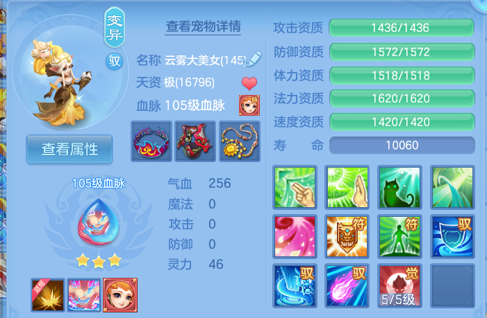 微信图片_2026-10-10_131024_712.png