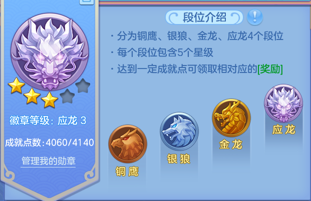 微信图片_2026-10-10_131041_489.png