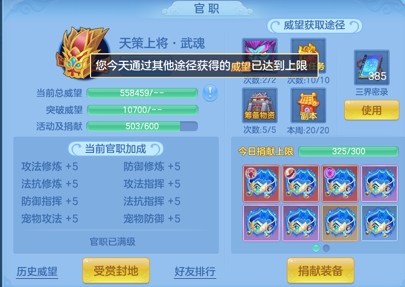 微信图片_2026-10-10_131107_282.png