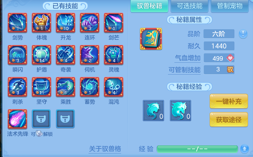 微信图片_2026-10-10_131118_528.png