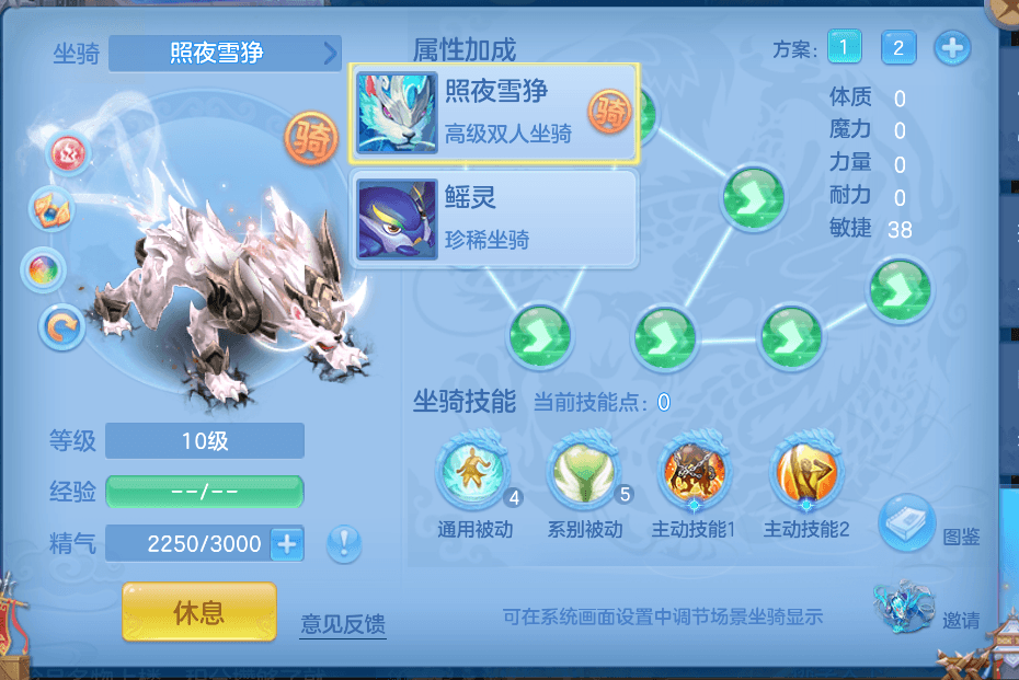企业微信截图_1791641101547.png