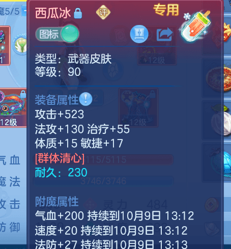 企业微信截图_1791641114159.png