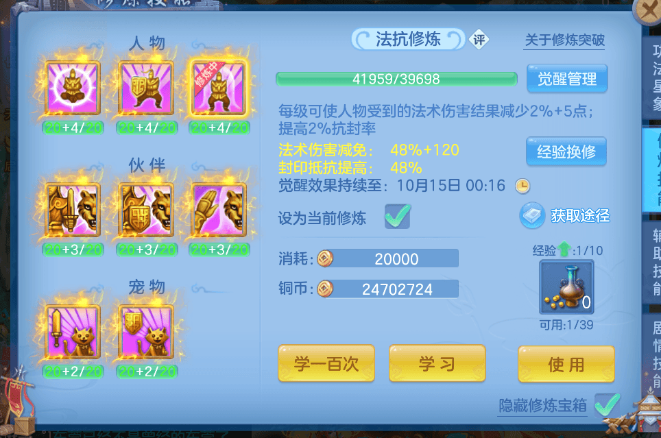 企业微信截图_1791641139869.png