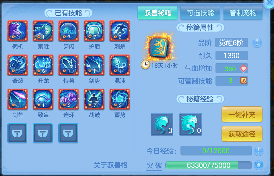 企业微信截图_1791641150377.png