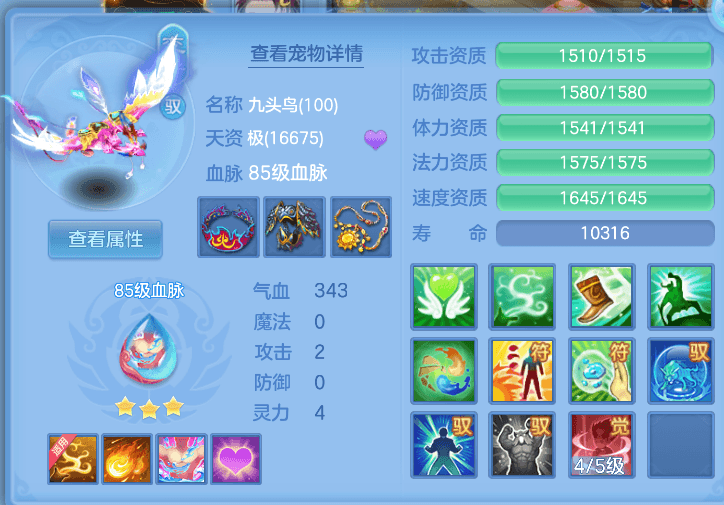 企业微信截图_1791641204806.png