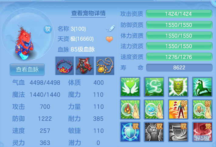 企业微信截图_1791641213523.png