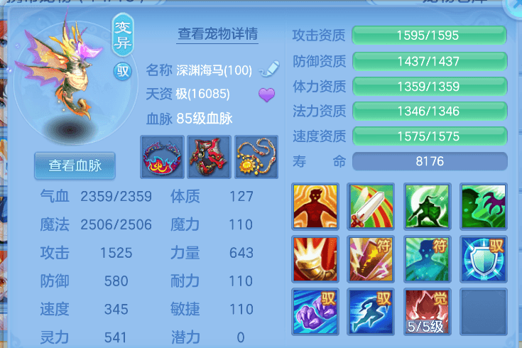 企业微信截图_1791641237711.png
