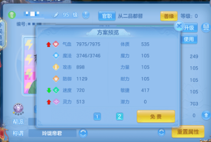 企业微信截图_17916411067294.png