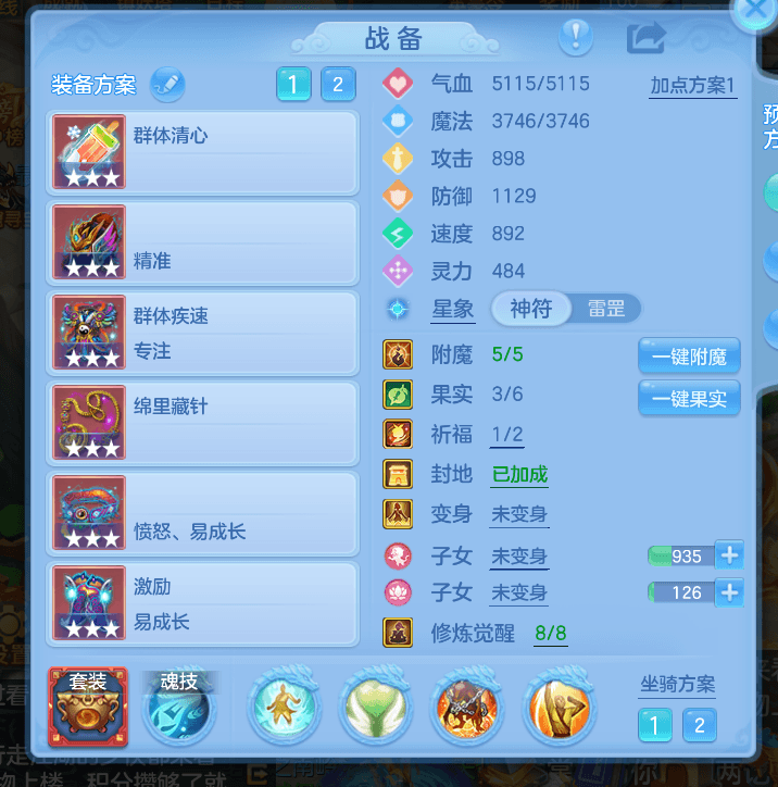 企业微信截图_17916411119286.png
