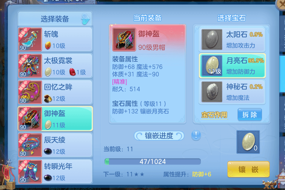 企业微信截图_17916411187810.png