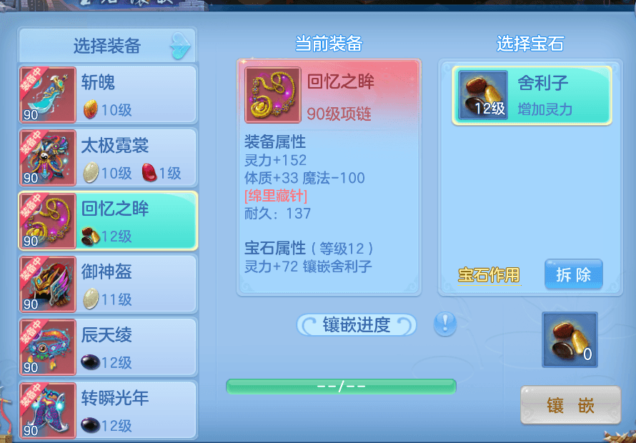 企业微信截图_17916411214596.png