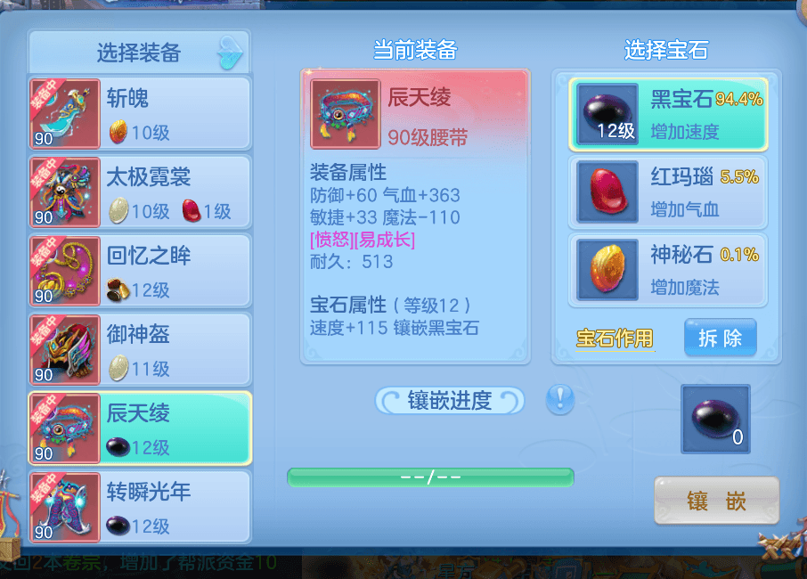 企业微信截图_17916411254688.png