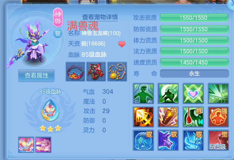 企业微信截图_17916411797702.png