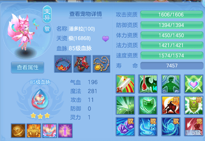 企业微信截图_17916411882220.png