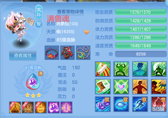企业微信截图_17916411853943.png