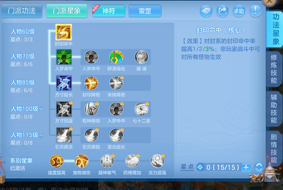 企业微信截图_17916411471078.png