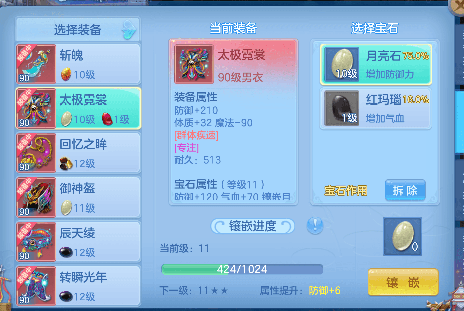 企业微信截图_17916411319863.png