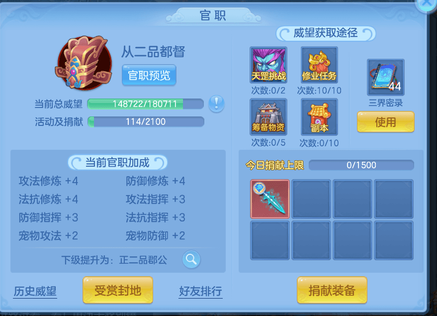 企业微信截图_17916411354475.png
