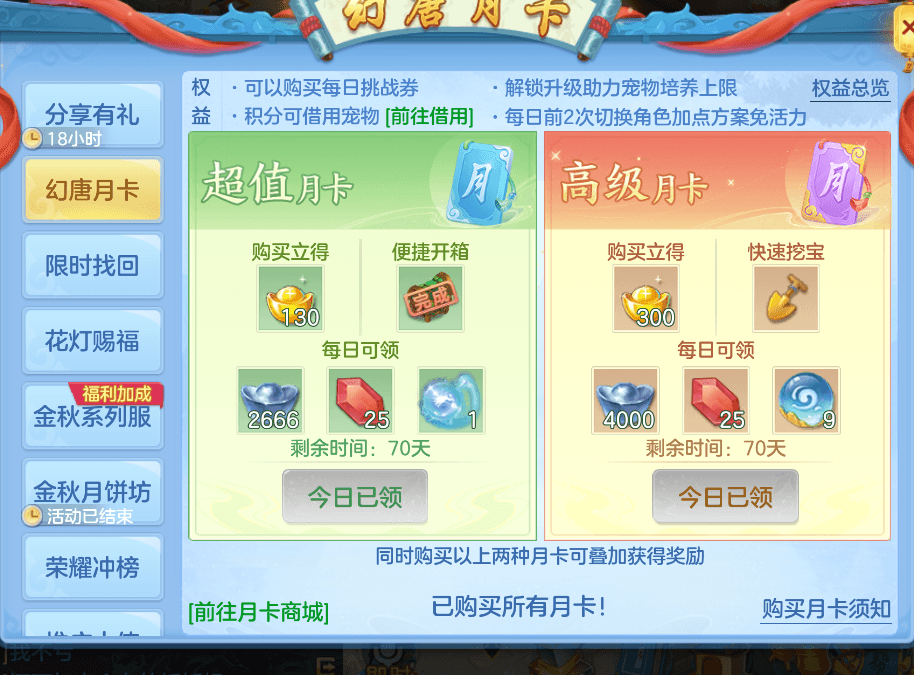 企业微信截图_17916411555718.png