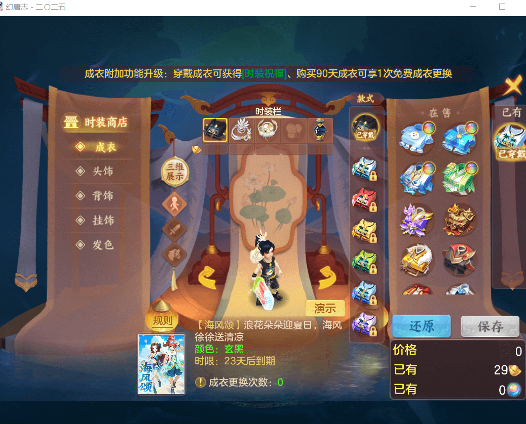企业微信截图_17916411591919.png