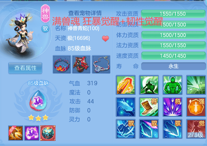 企业微信截图_17916411753030.png