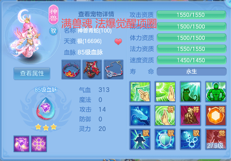 企业微信截图_17916411698986.png