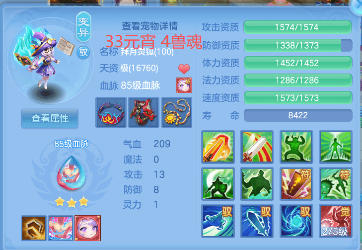企业微信截图_17916411827314.png