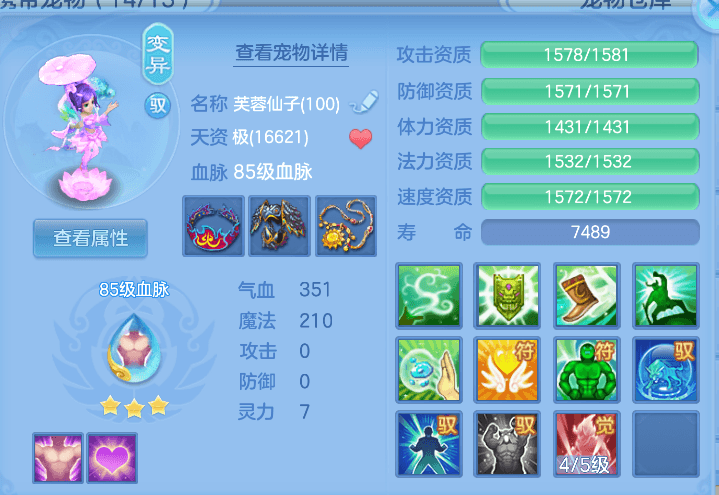 企业微信截图_17916412168090.png