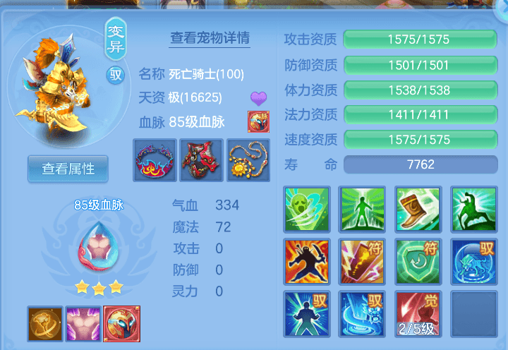 企业微信截图_17916411974874.png