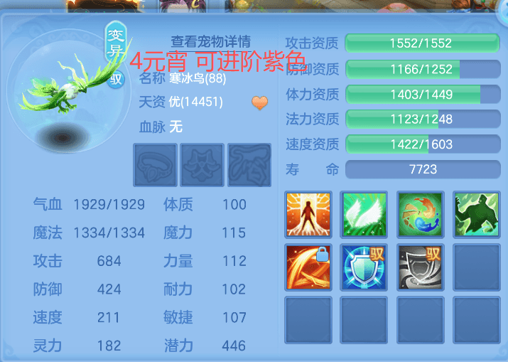 企业微信截图_17916411916222.png