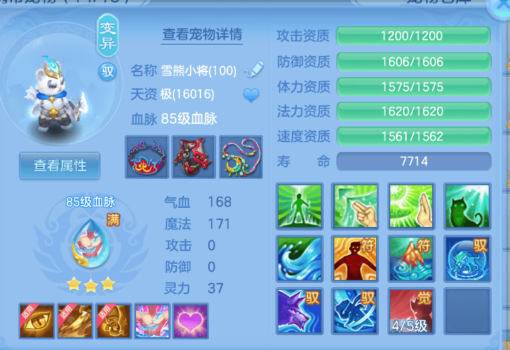 企业微信截图_17916412196329.png