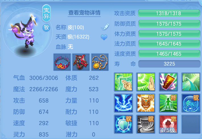 企业微信截图_17916412227868.png