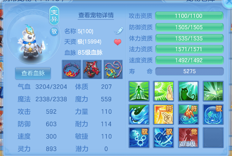 企业微信截图_17916412272736.png