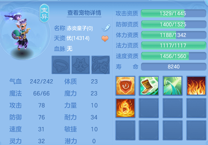 企业微信截图_17916412317652.png