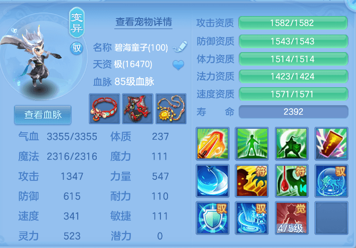 企业微信截图_17916412344354.png