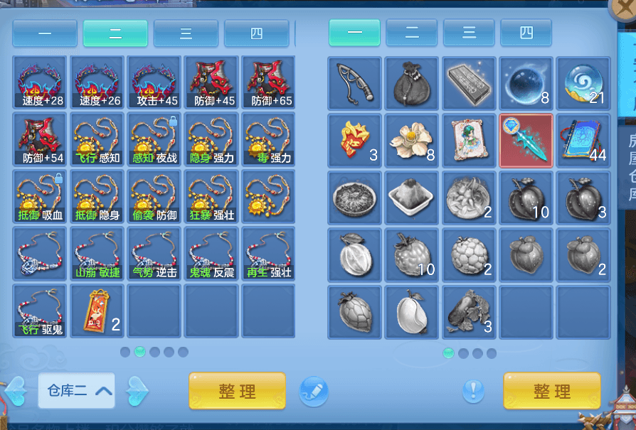企业微信截图_17916412436178.png