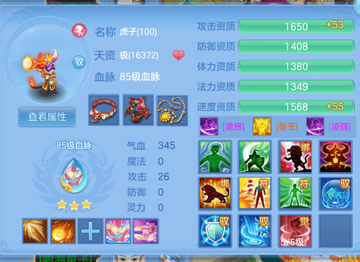 企业微信截图_17916412577415.png