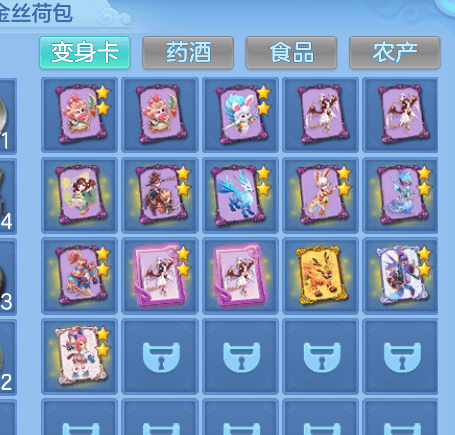 企业微信截图_17916412511623.png