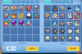 企业微信截图_17916412628075.png