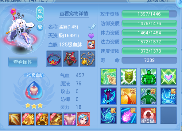 企业微信截图_1791643322869.png